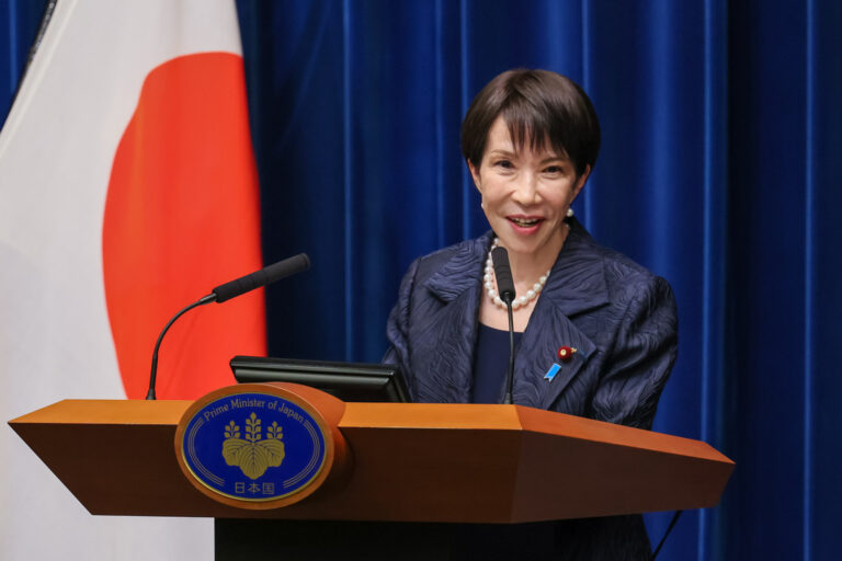 Primera ministra de Japón disuelve el Parlamento para convocar elecciones anticipadas