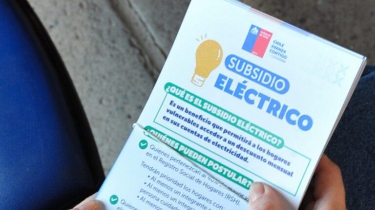 Hoy inicia la quinta convocatoria al Subsidio Eléctrico 2026: así puedes postular