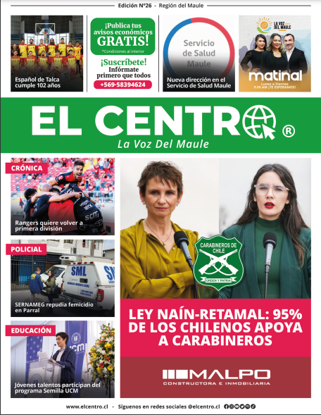 El Centro ya se encuentra cargado con noticias