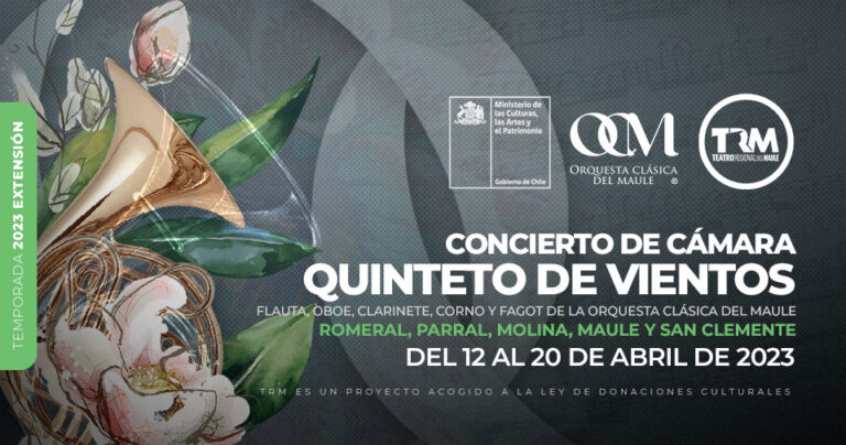 Quinteto de vientos presentará un Concierto de Cámara durante el mes de abril