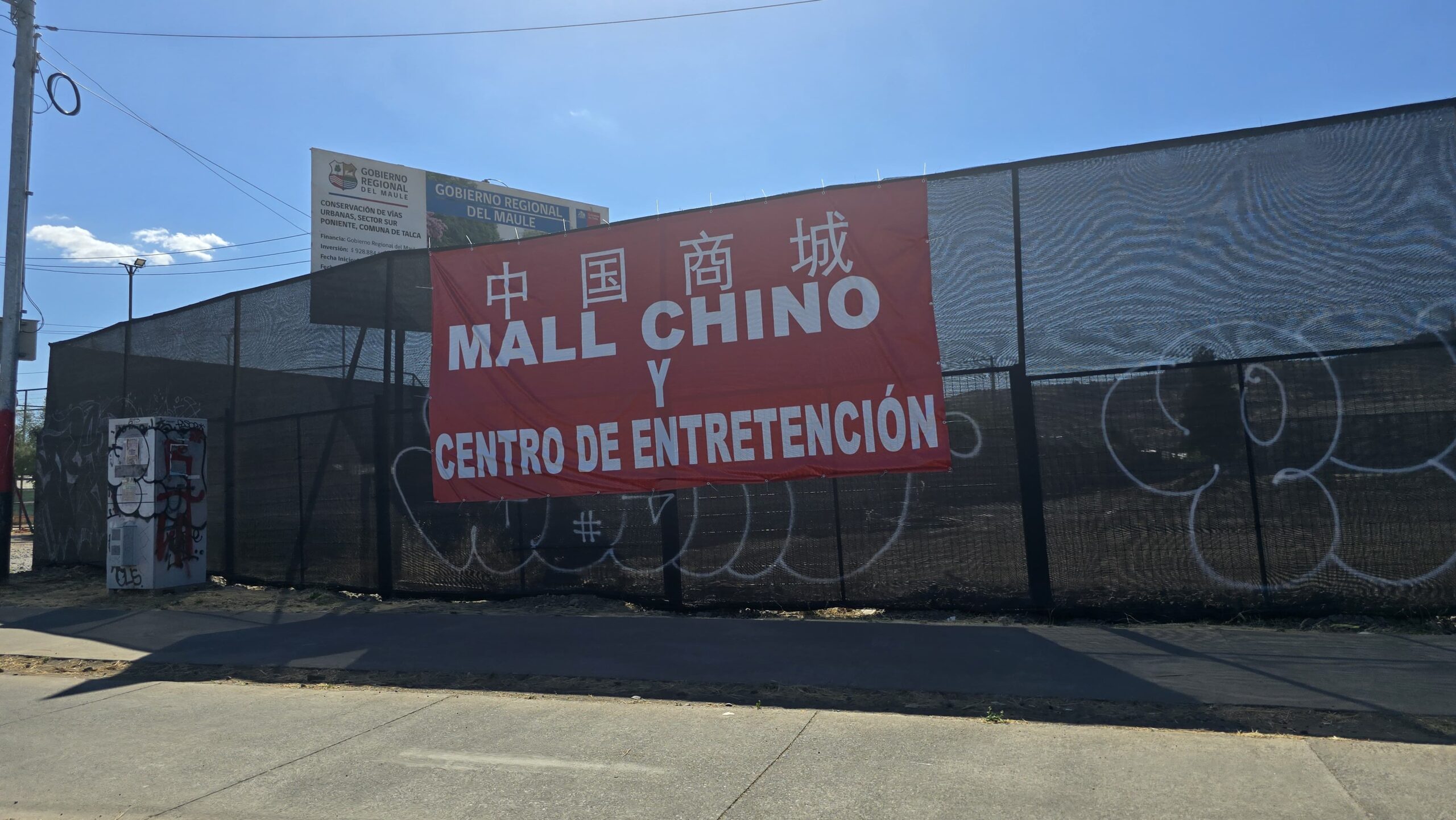 Polémica por construcción de dos mall chinos en Talca