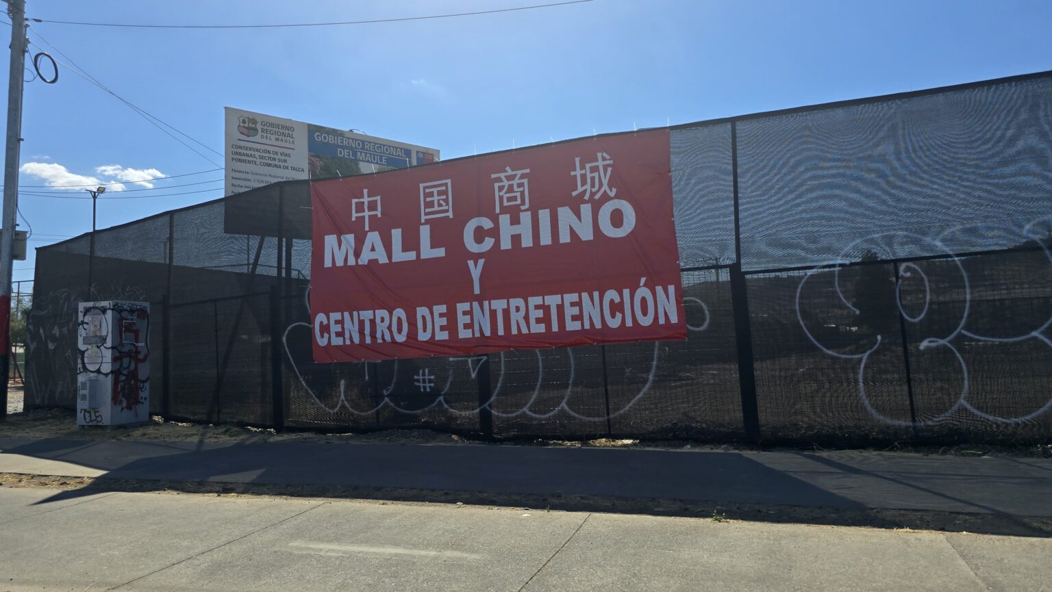 Mall Chino en Talca sin permiso de edificación