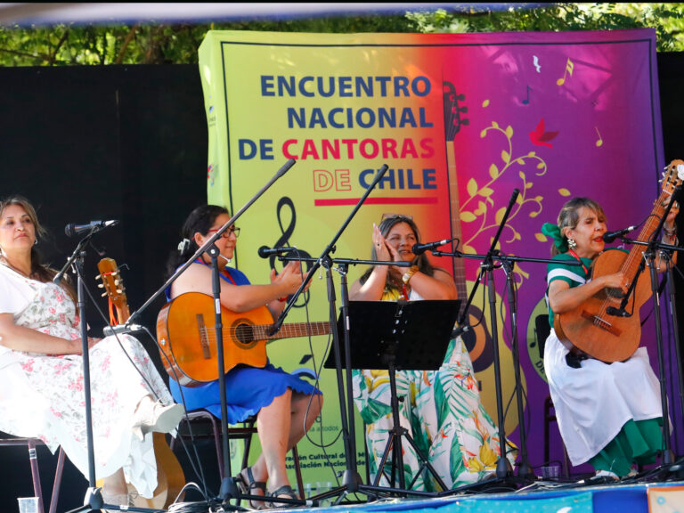 música