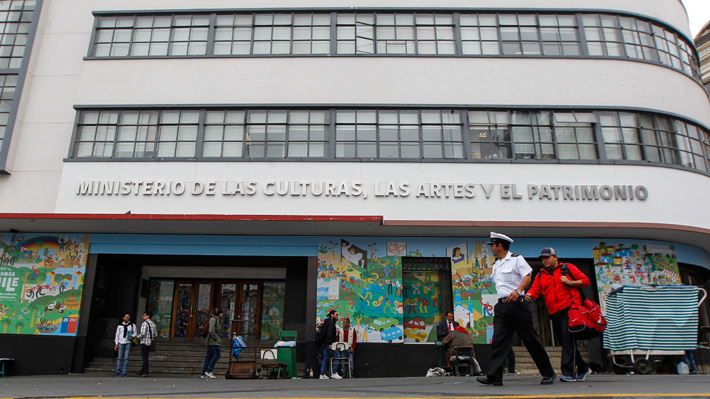 “Excéntrico Fest”: festival que promueve el cine pornográfico fue financiado por el Ministerio de las Culturas